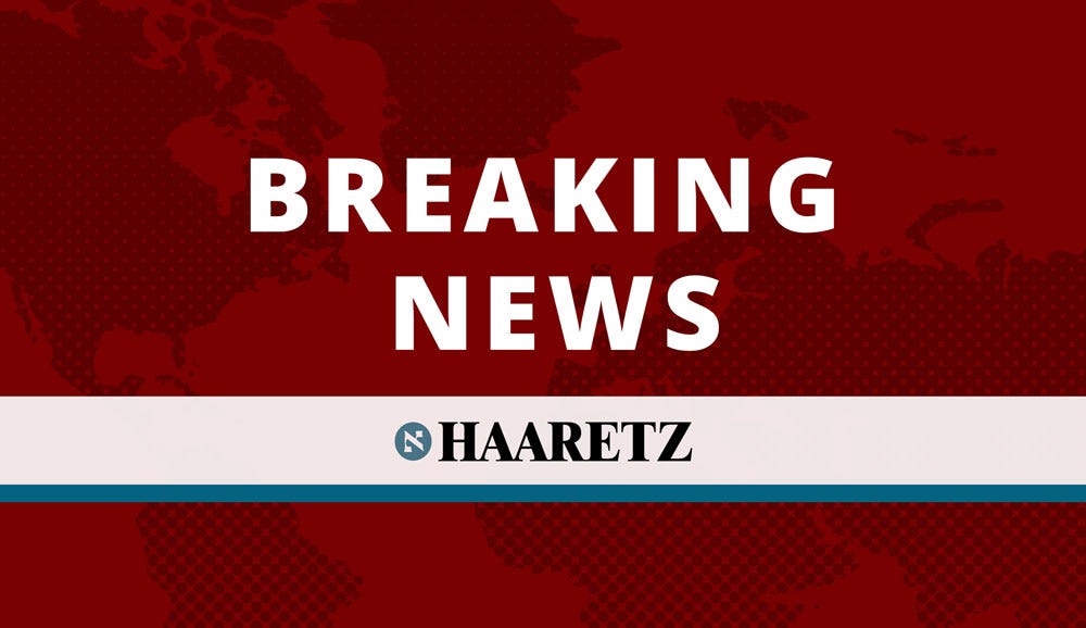 Four Israelis Killed, Four Wounded in West Bank Shooting Attack - Israel News - Vimarsana News
