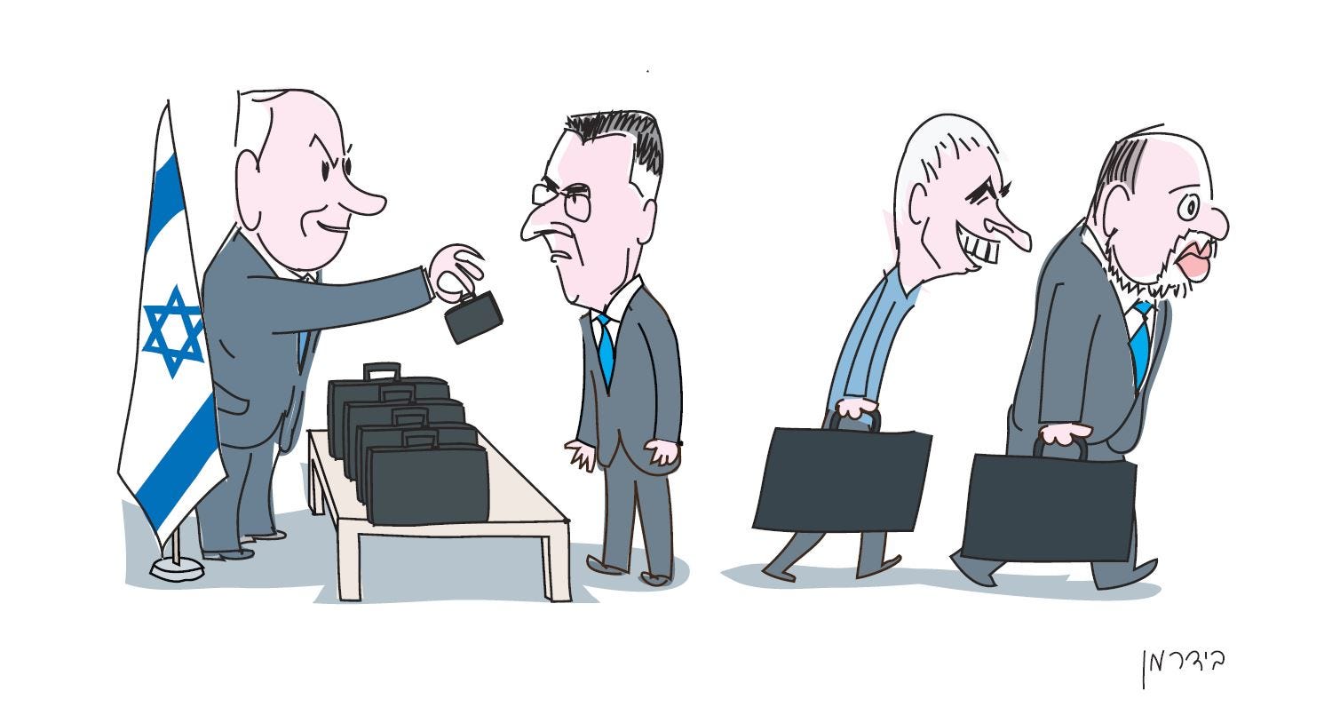 Haaretz Cartoon - Haaretz Cartoon - Haaretz.com