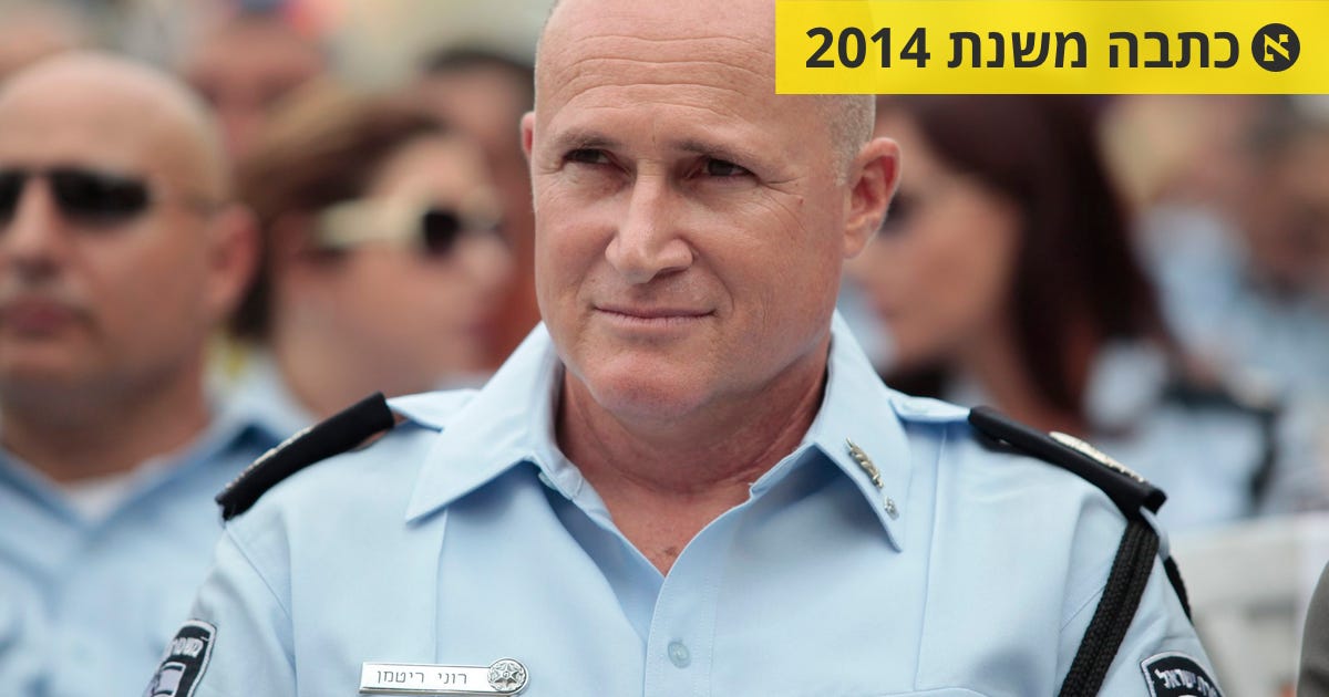 אמיר אורן | מפקד להב רוני ריטמן: בגלל ההגנה על זכויותיהם של נאשמים ...