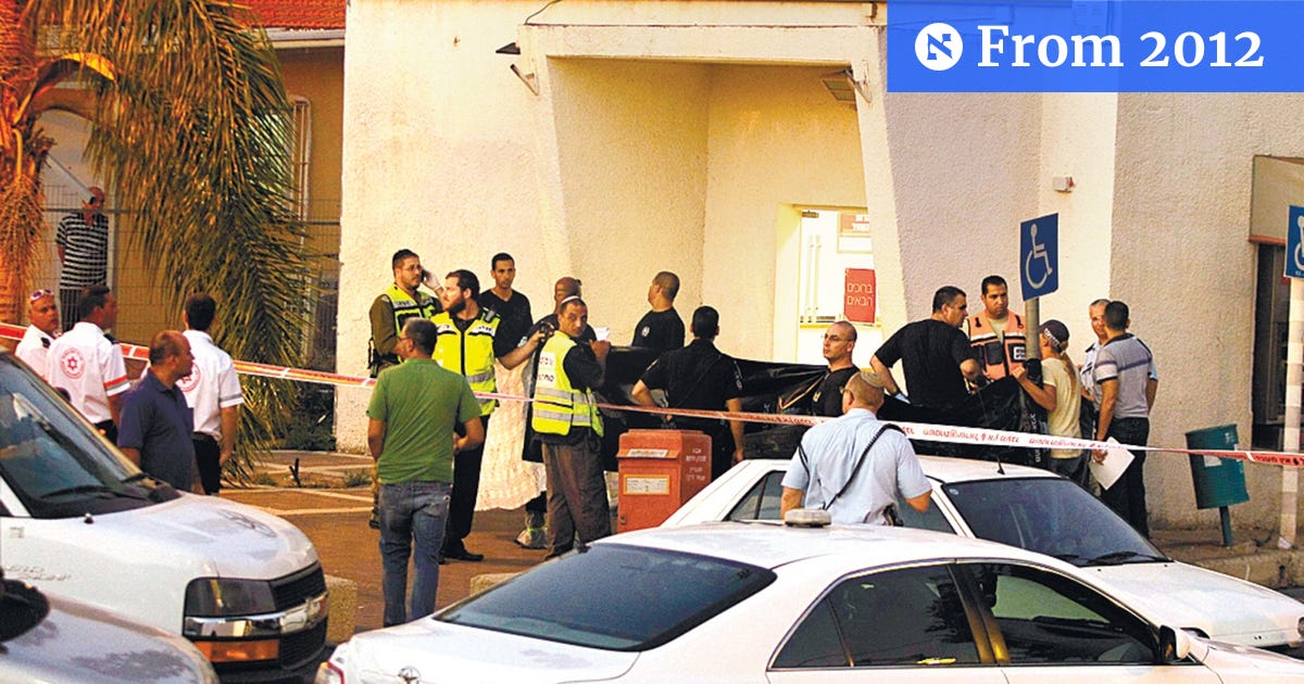Police Force Banks to Upgrade Security in Bid to Tackle Violent ...