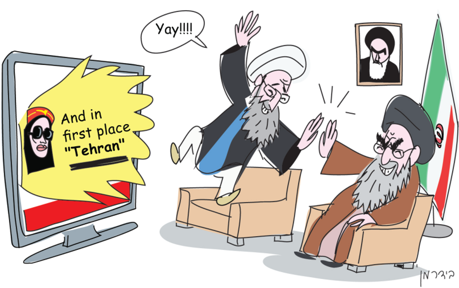 Haaretz Cartoon - Haaretz Cartoon
