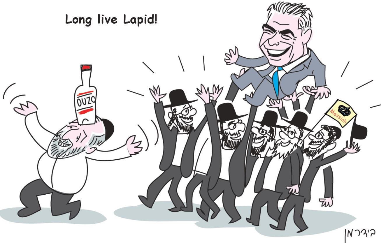 Haaretz Cartoon - Haaretz Cartoon - Haaretz.com