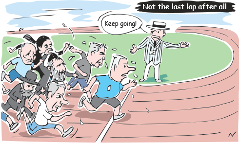 Haaretz Cartoon - Haaretz Cartoon - Haaretz.com