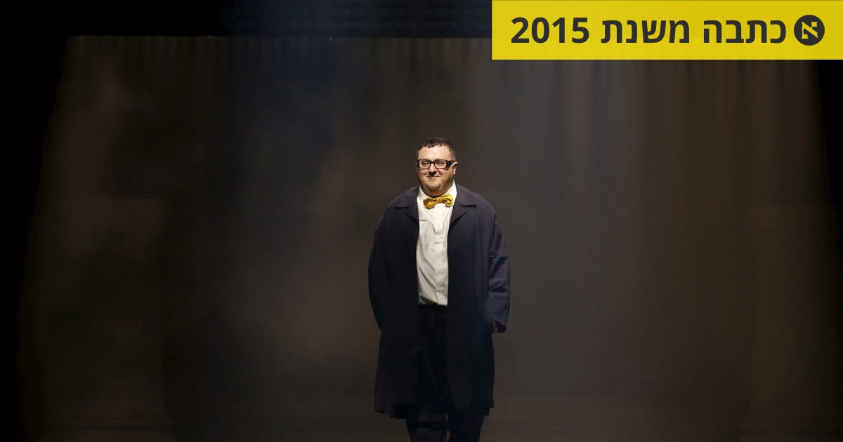 מה הוביל לפיצוץ בין אלבר אלבז לבית האופנה לנוון - אופנה
