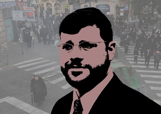 'There Isn't One Boy Who Wasn't Sexually Abused' in Jerusalem's Extreme Haredi Neighborhoods - Israel News - Vimarsana News