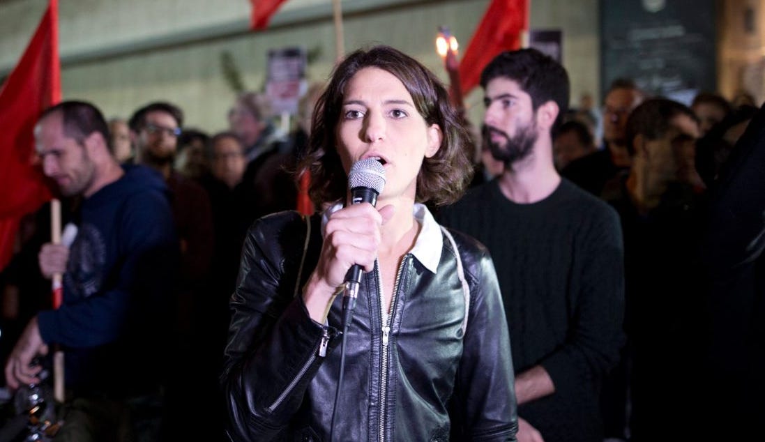 Israeli Human Rights Group B'Tselem Unveils Yuli Novak as New Director - Israel News - Vimarsana News