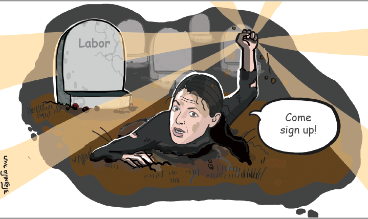 Haaretz Cartoon - Haaretz Editorial - Haaretz.com
