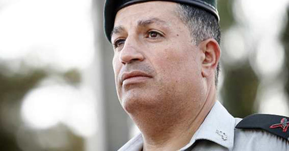 Former General Investigated for Alleged Qatar Bribery Ties