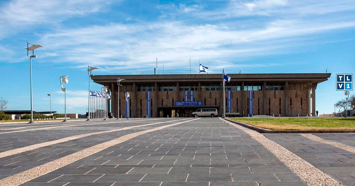 Two East Jerusalem Residents Indicted for Alleged ISIS-inspired Terror Plot Near Knesset - Israel News - Vimarsana News
