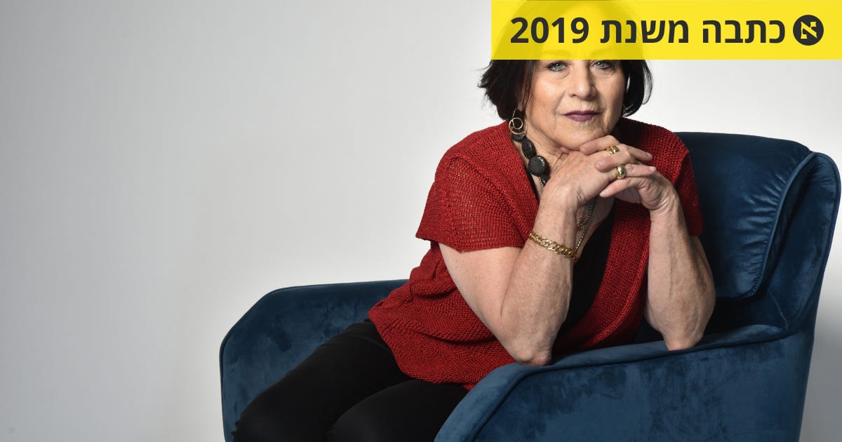 עו