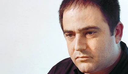 Shlomo Kramer