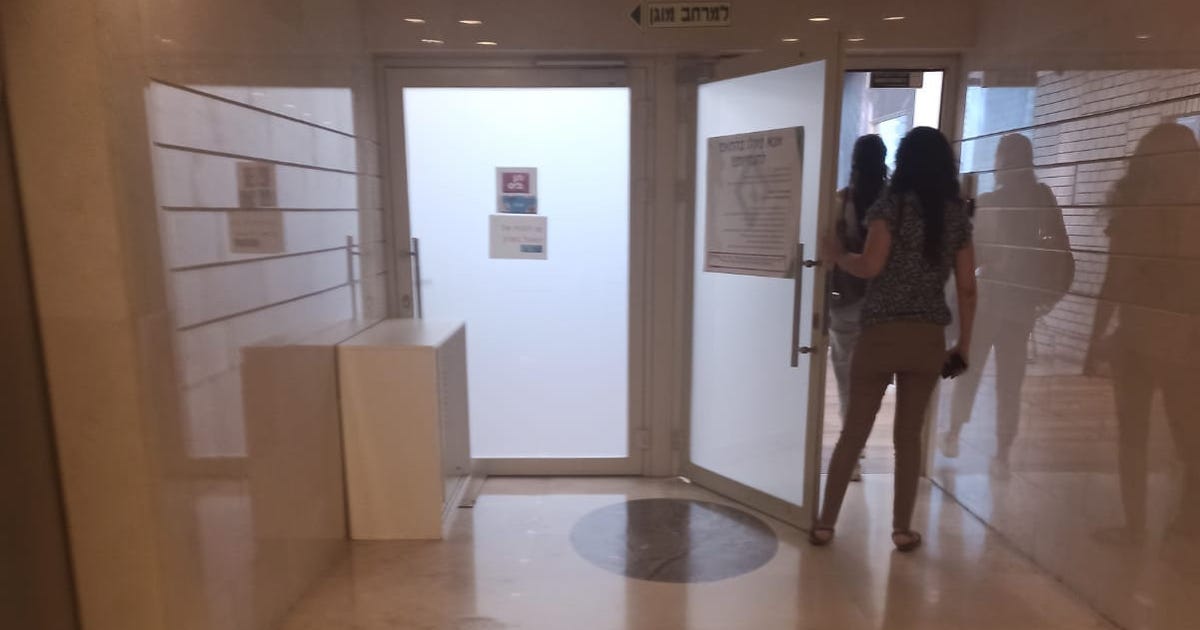 Israeli Spyware Maker QuaDream Closes, Fires All Employees - National Security & Cyber - Vimarsana News