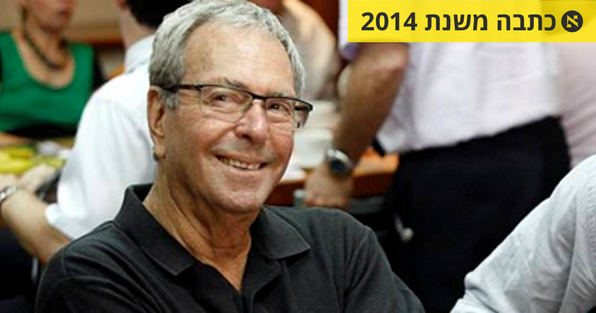 יורם ארבל לא ישדר את משחקי מכבי ת