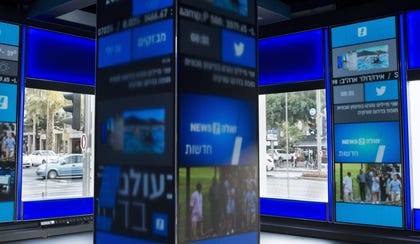 אולפן וואלה. צילום: ניב אהרונסון אולפן וואלה