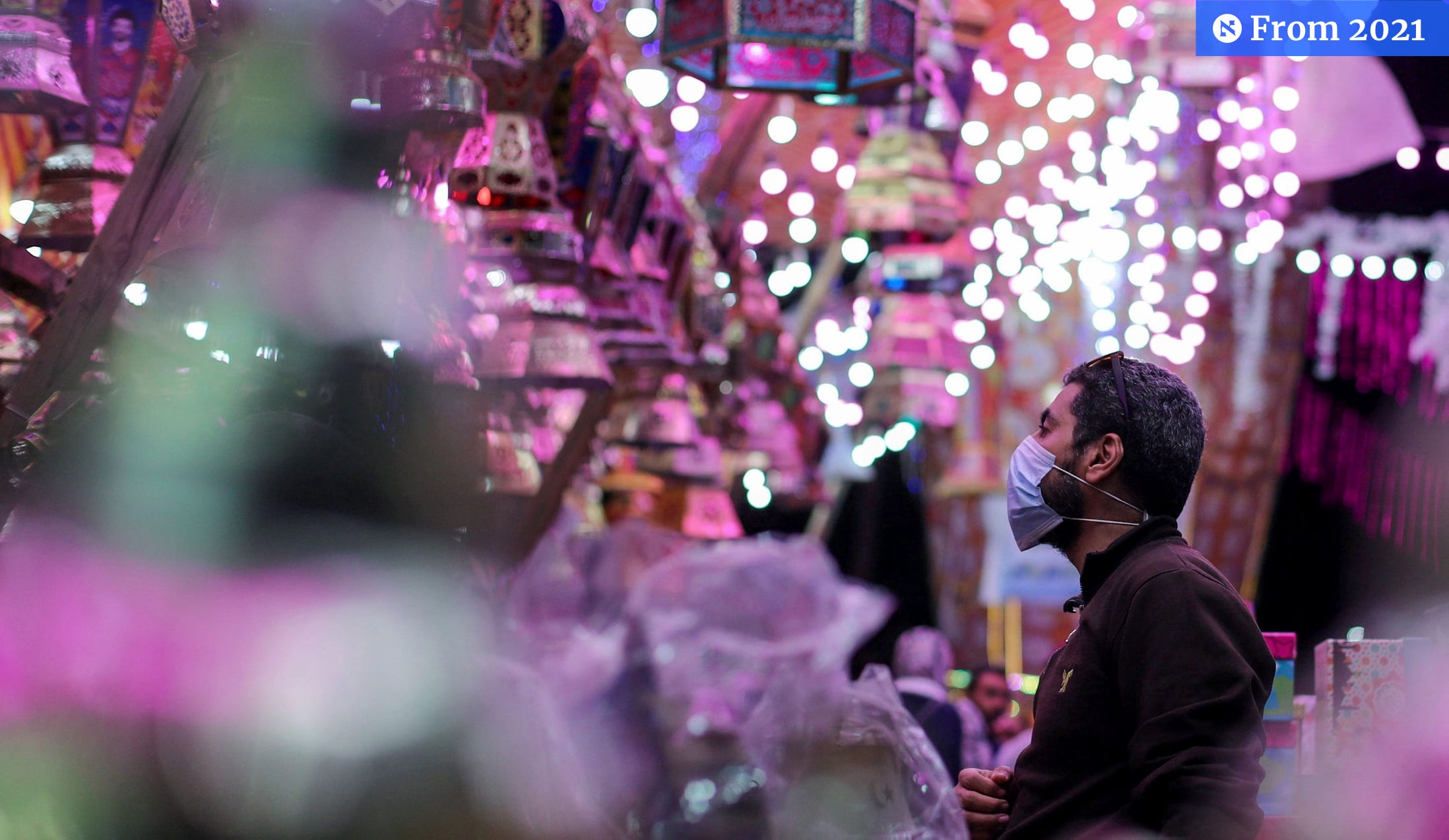 Muslims Navigate COVID Restrictions in the Second Pandemic Ramadan - Middle East News - Vimarsana News