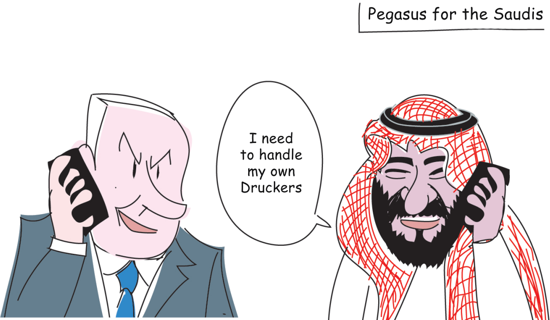 Haaretz Cartoon - Haaretz Cartoon - Haaretz.com