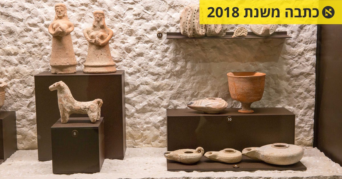 אחרי 2,000 שנה, ישו חוזר לירושלים – ולאיש לא אכפת - טיולים