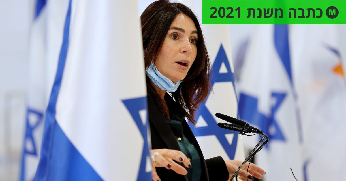 אסון מירון | אסון מירון | 420 אוטובוסים, 24 רכבות - ב-20 מיליון שקל ...