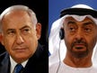 Netanyahu confirms UAE visit, denies asking bin Zayed to refute Haaretz October...