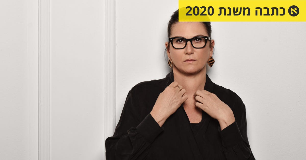 התרסקות המסעדות, הכוכבוּת בטלוויזיה, הפרידה מבן הזוג והאימפריה שבנתה ...