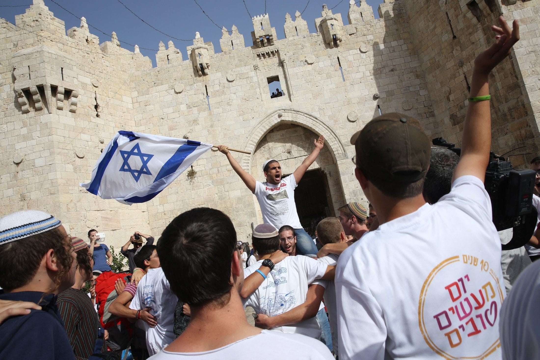 Jerusalem Day March Through Old City Passes in Relative Calm - Israel News