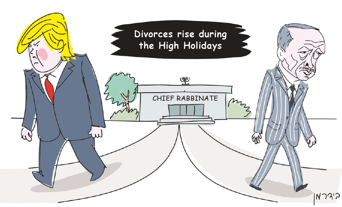 Haaretz Cartoon - Haaretz Cartoon - Haaretz.com