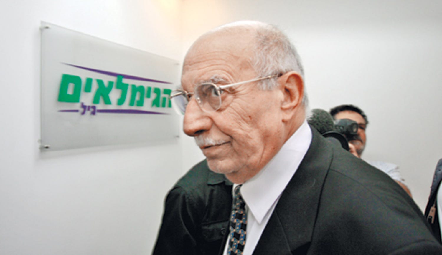 When the Curtain Falls - Haaretz Com