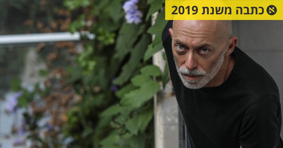 המעצב להב הלוי לא מוכן לעבוד עם ליברמן גם תמורת מיליון שקל - עיצוב