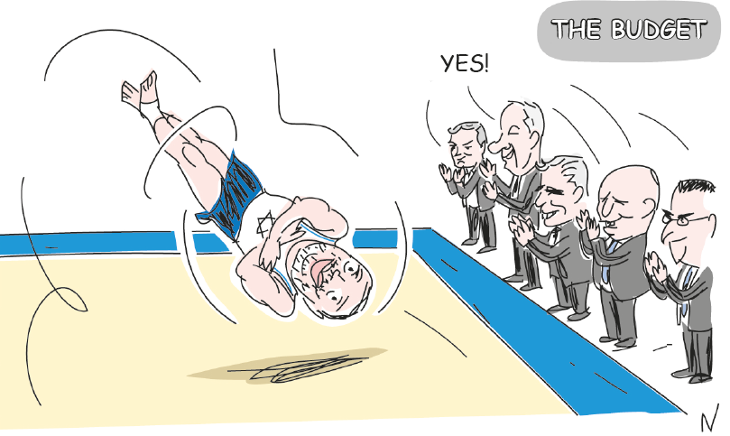 Haaretz Cartoon - Haaretz Cartoon - Haaretz.com