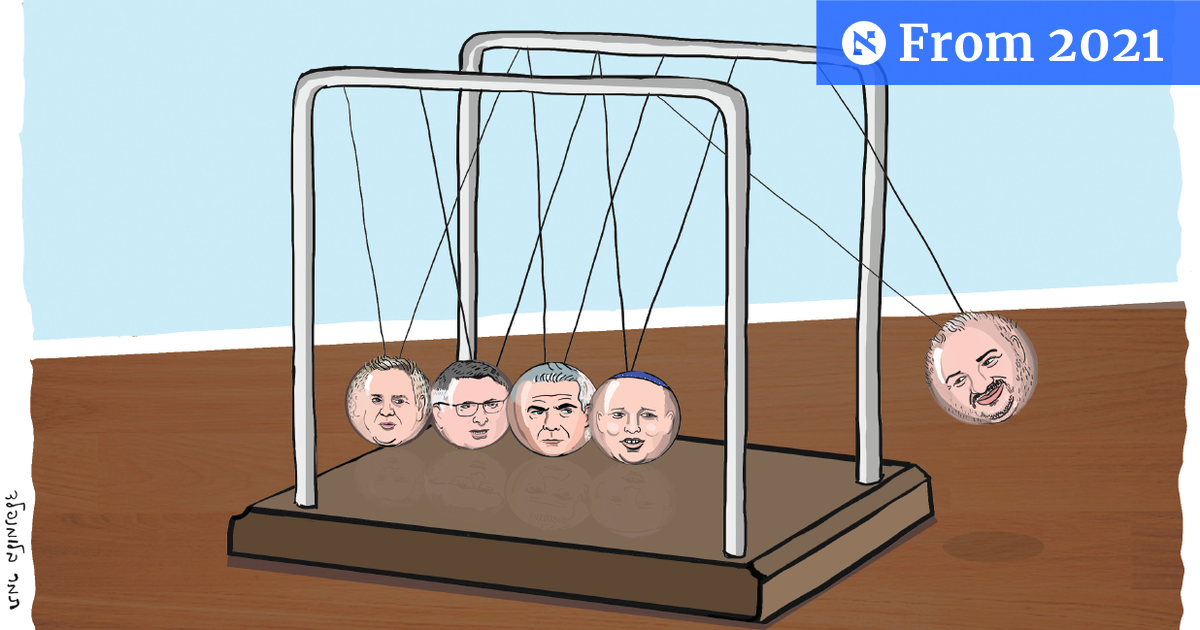 Haaretz Cartoon - Haaretz Cartoon - Haaretz.com