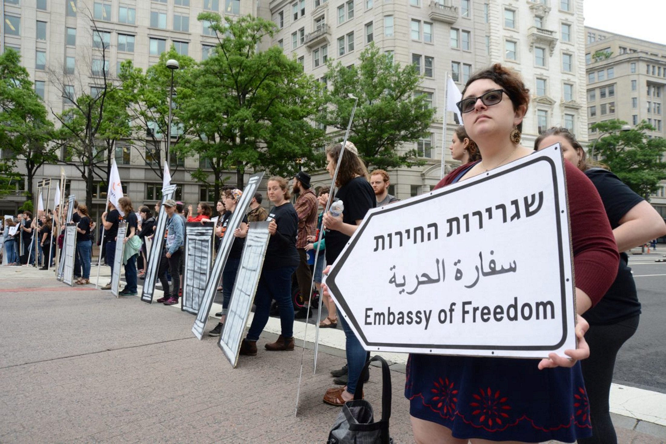 Liberal Jews of the World, Unite! The Only Thing You Have to Lose Is ...