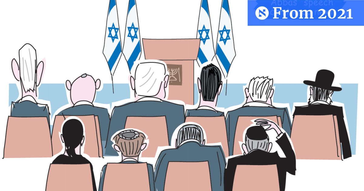 Haaretz Cartoon - Haaretz Cartoon - Haaretz.com