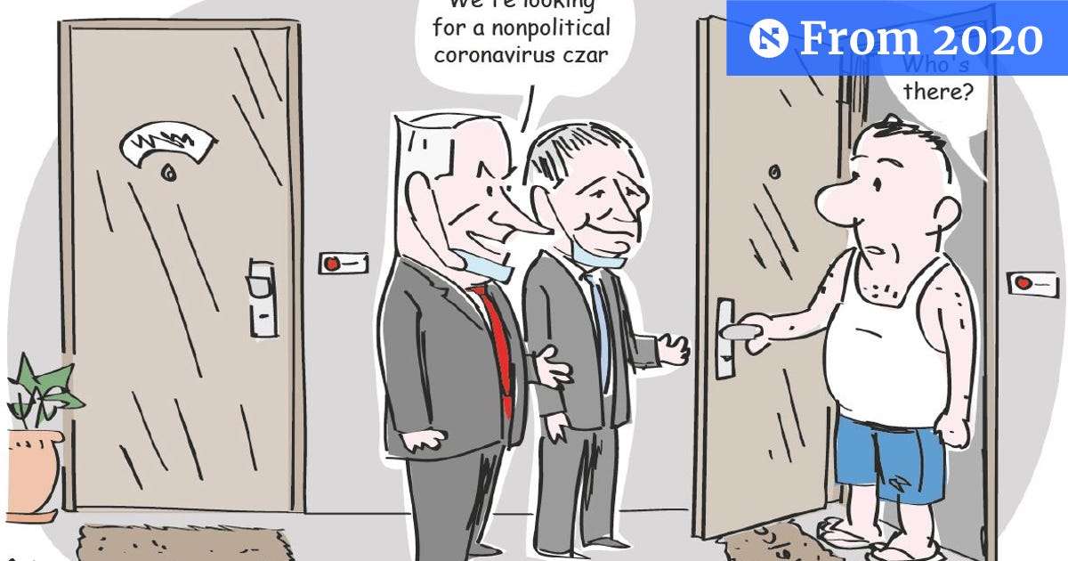 Haaretz Cartoon - Haaretz Cartoon - Haaretz.com