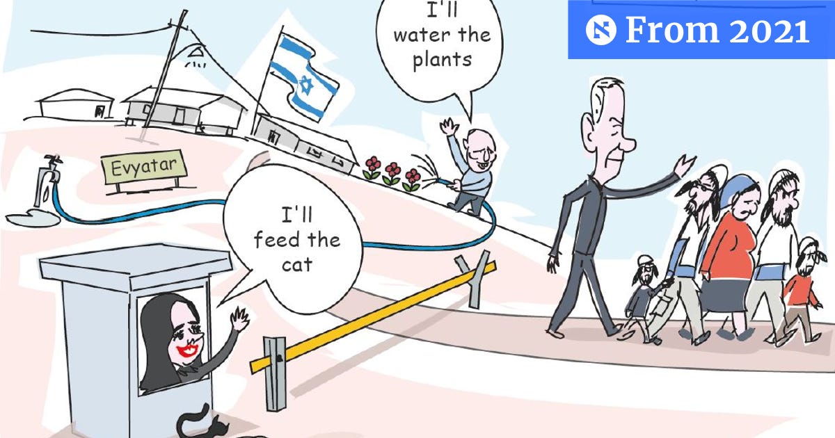 Haaretz Cartoon - Haaretz Cartoon - Haaretz.com