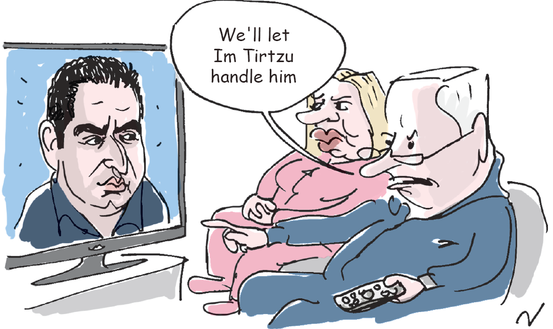 Haaretz Daily Cartoon - 12/2/2016 - Haaretz Cartoon - Haaretz.com
