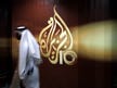Israeli firm exploited online ads to spy on Al Jazeera and Palestinian sites, researchers say