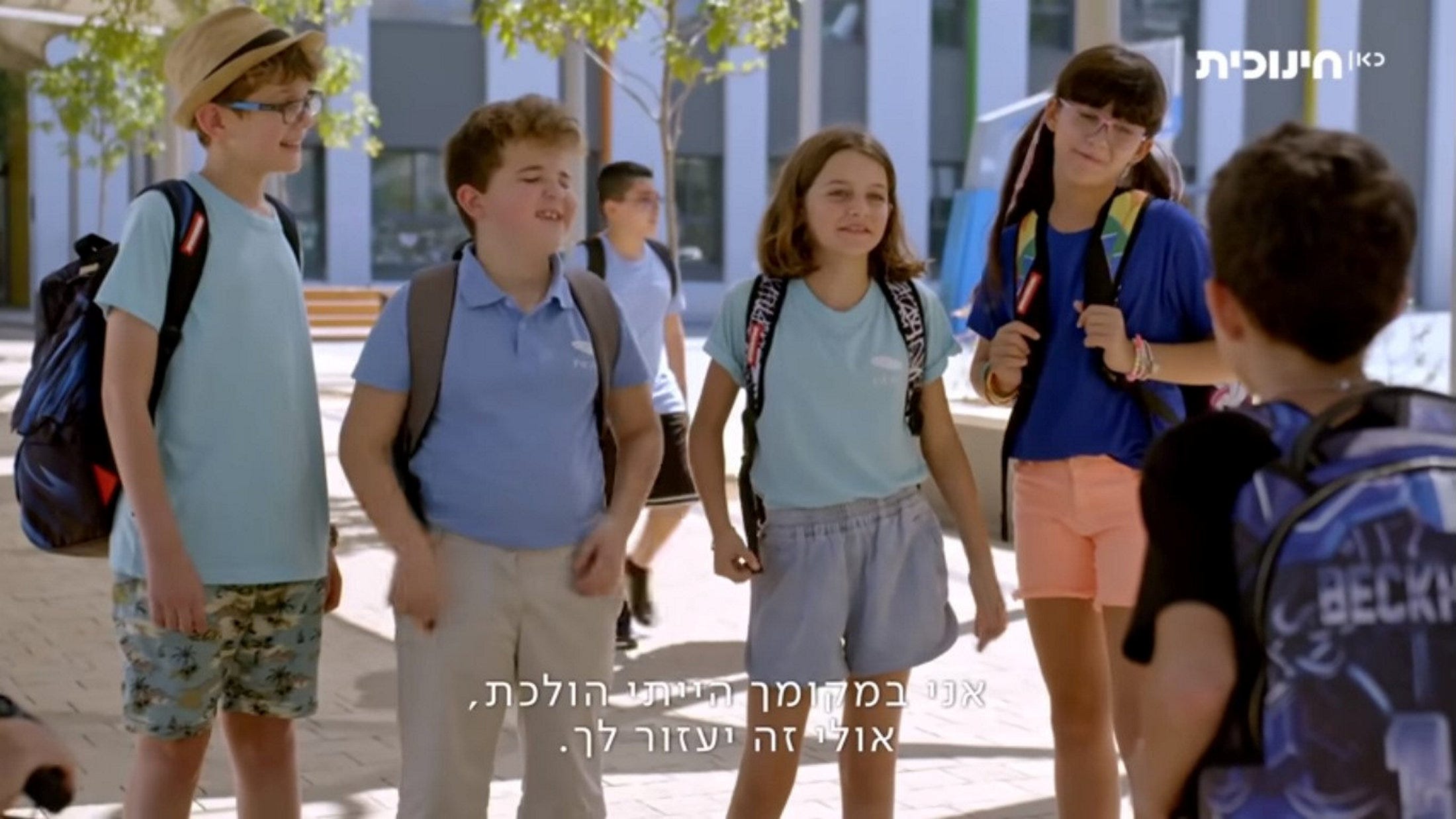 www.haaretz.co.il