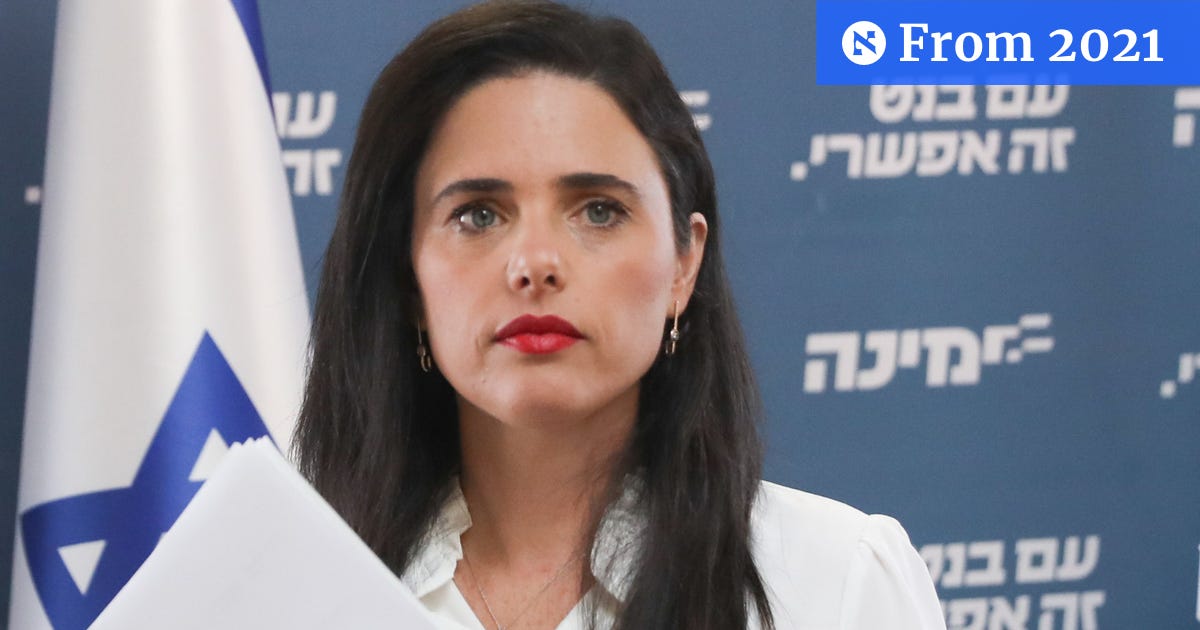 The Israeli Law Encouraging Racism - Haaretz Editorial - Vimarsana News