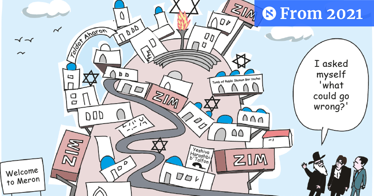 Haaretz Cartoon - Haaretz Cartoon - Haaretz.com
