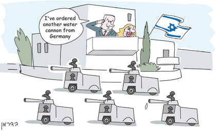 Haaretz Cartoon - Haaretz Cartoon
