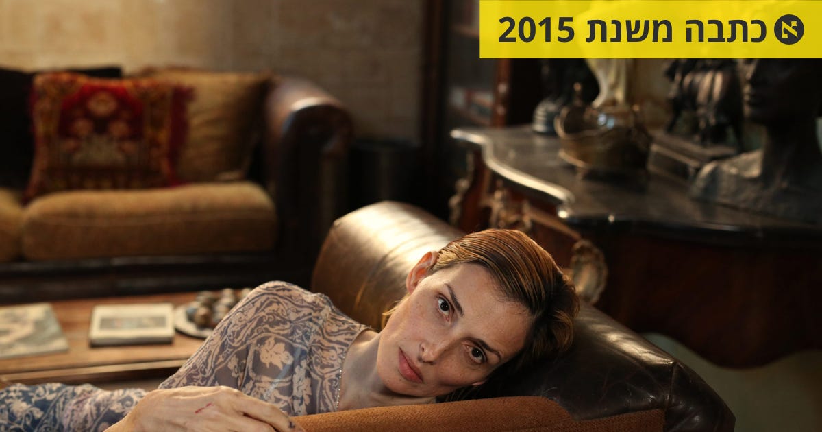 יעל רייך כבר לא מתביישת להודות: אני גם דוגמנית וגם אמנית - אופנה