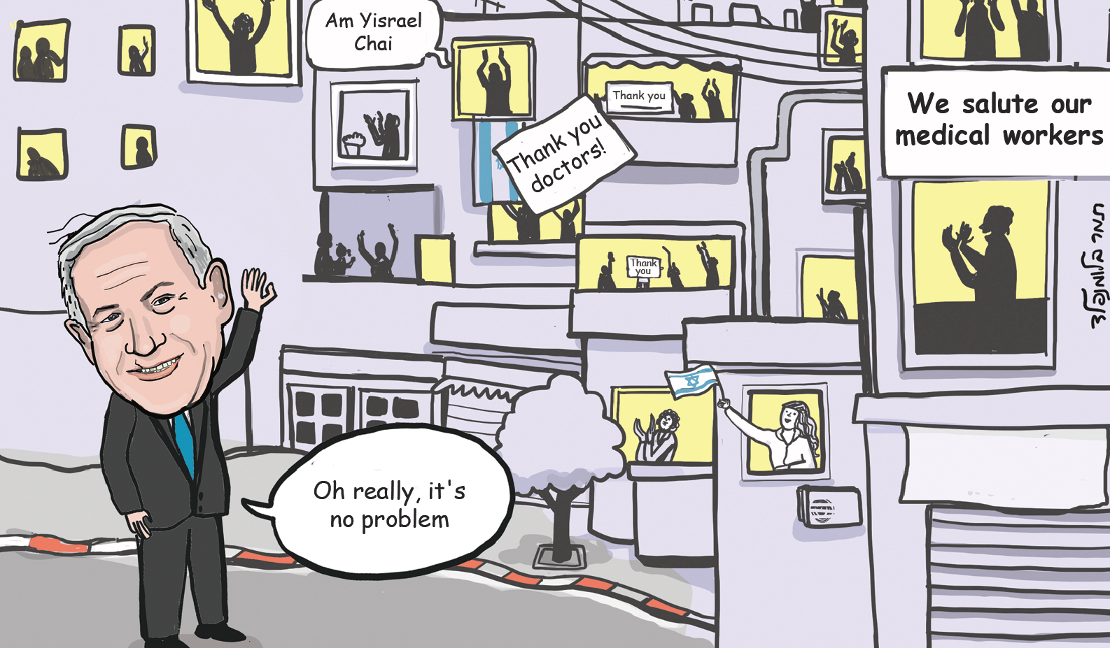 Haaretz Cartoon - Haaretz Cartoon