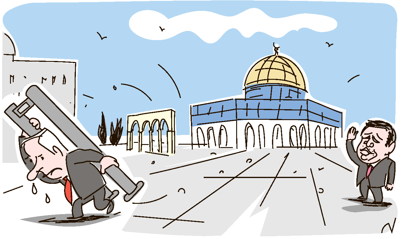 Haaretz Cartoon - Haaretz Cartoon - Haaretz.com