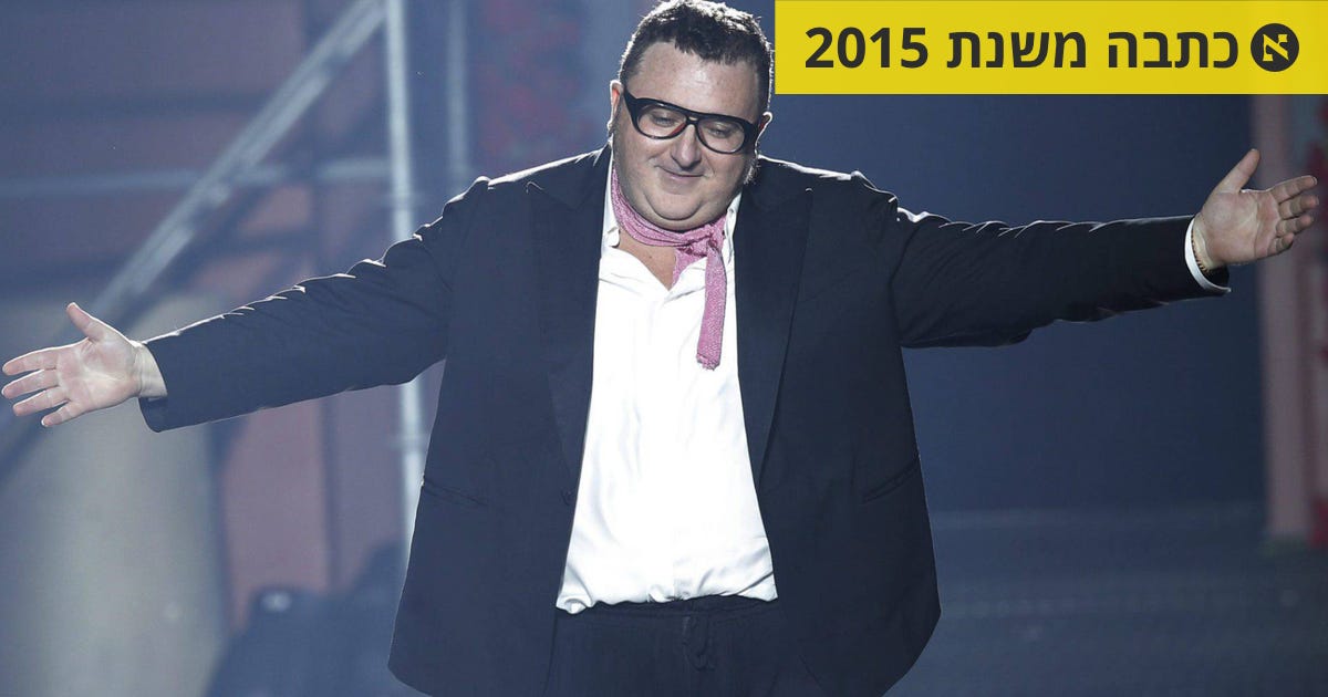 עובדי