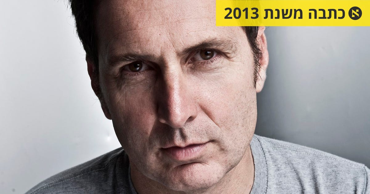 הדרך של היוצר יובל אדלר לסרט המפתיע