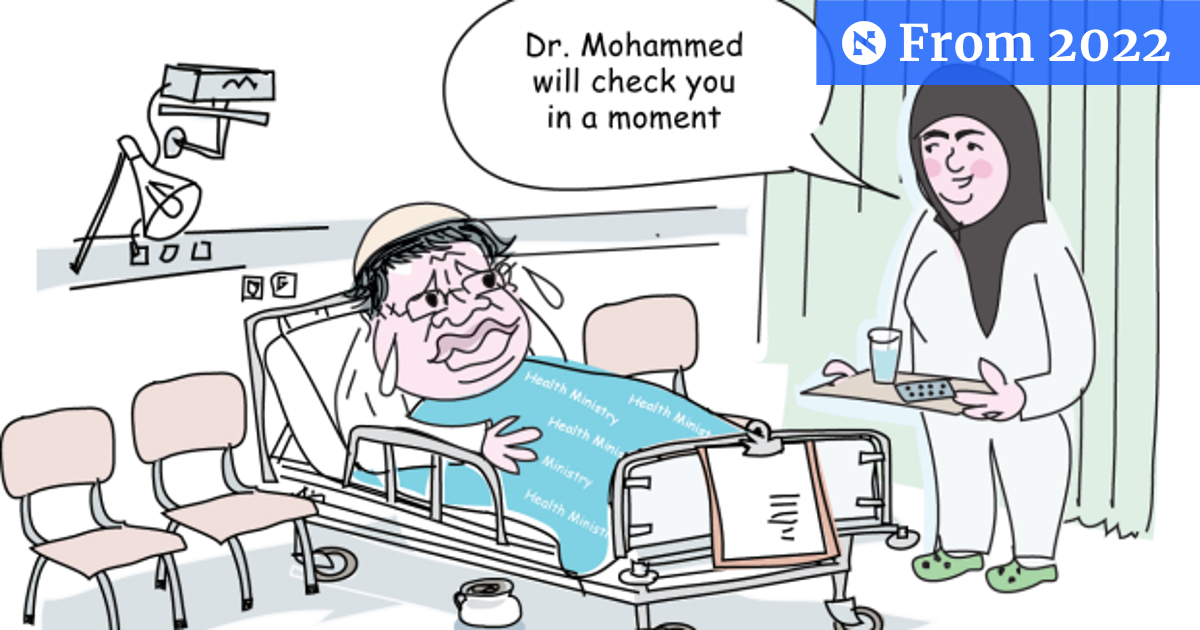 Haaretz Cartoon - Haaretz Cartoon - Haaretz.com