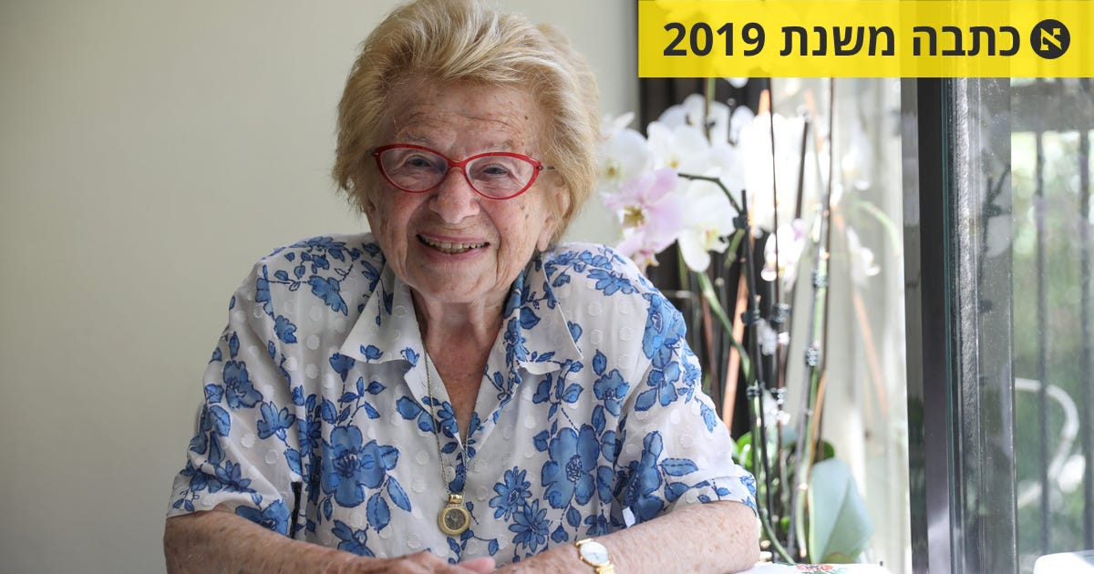 ד