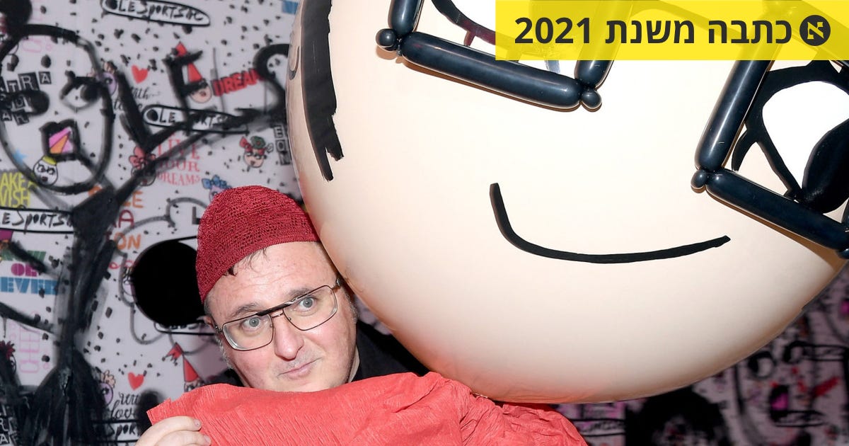 אלבר אלבז חוזר עם מותג חדש ומשיק מהפכה: אופנה נוחה ומתחשבת - אופנה
