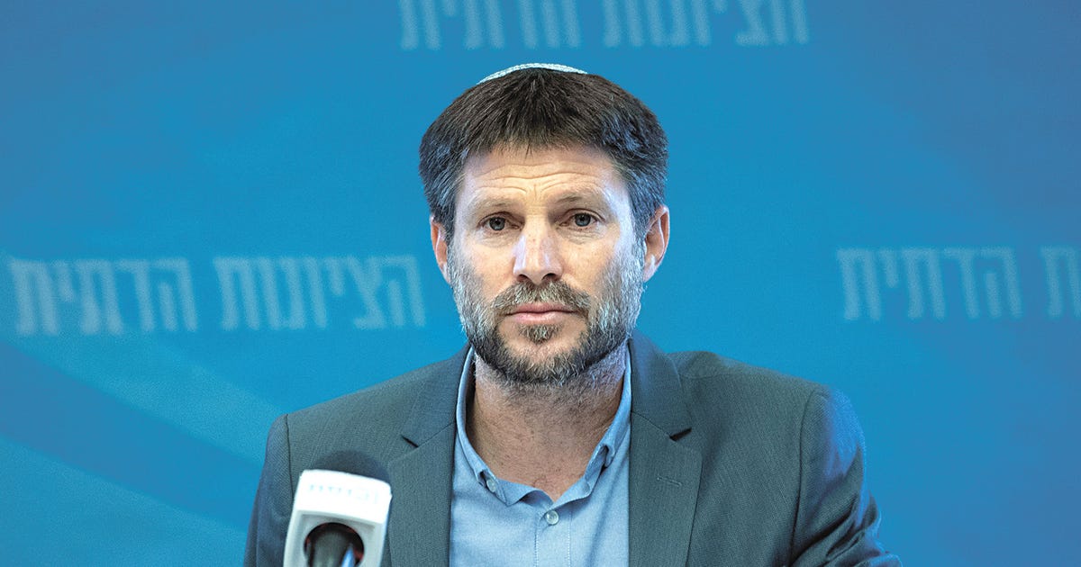 Israel's Far-right Finance Minister Doesn't Really Love Israel - Israel News - Vimarsana News