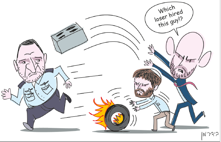 Haaretz Cartoon - Haaretz Cartoon - Haaretz.com